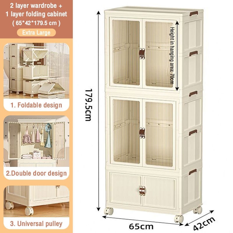 56/65CM Foldable Storage Cabinet 2 Open Doors Wardrobe Multipurpose ...