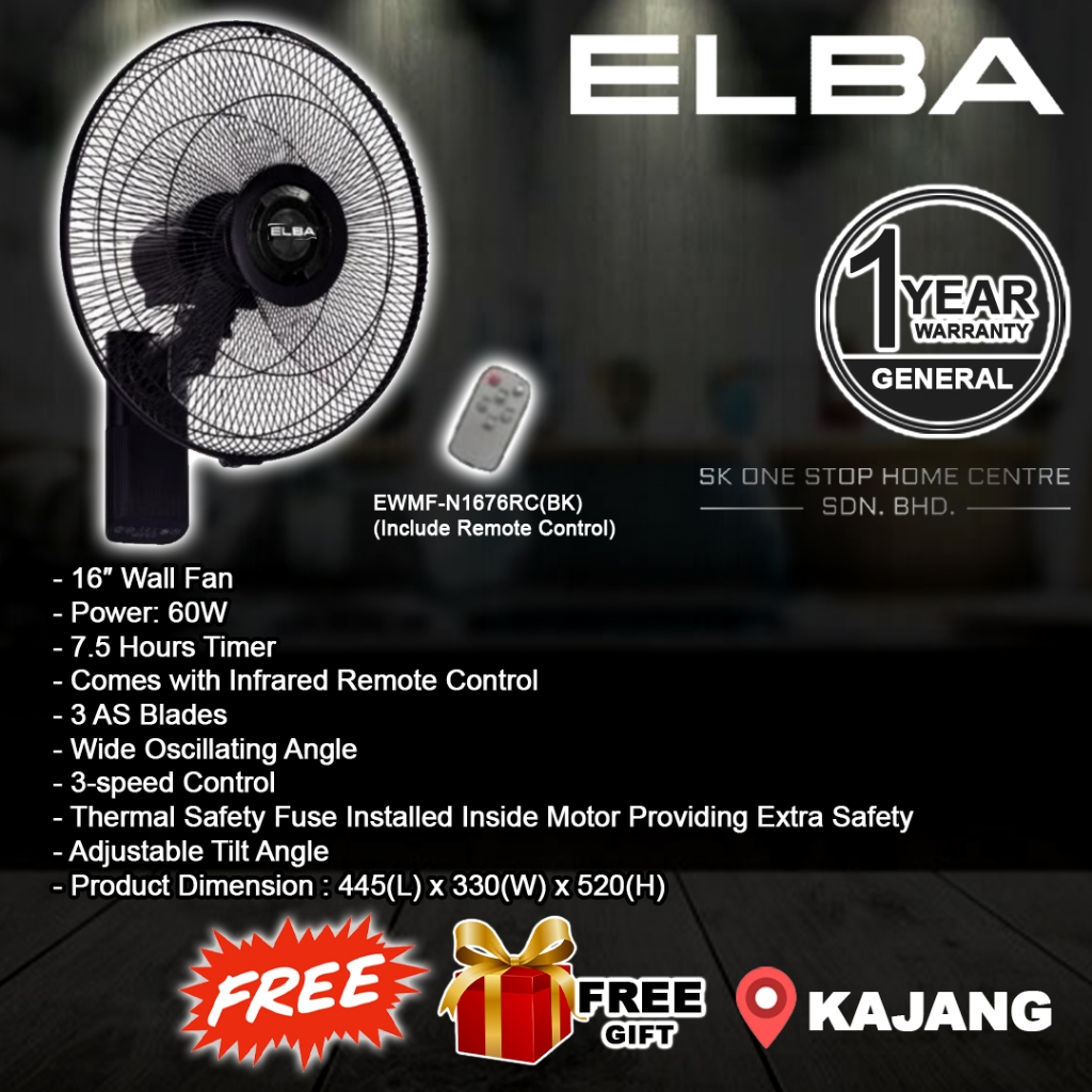 (AUTHORISED DEALER) ELBA 16“ WALL FAN with 3 ABS Blades & Remote ...
