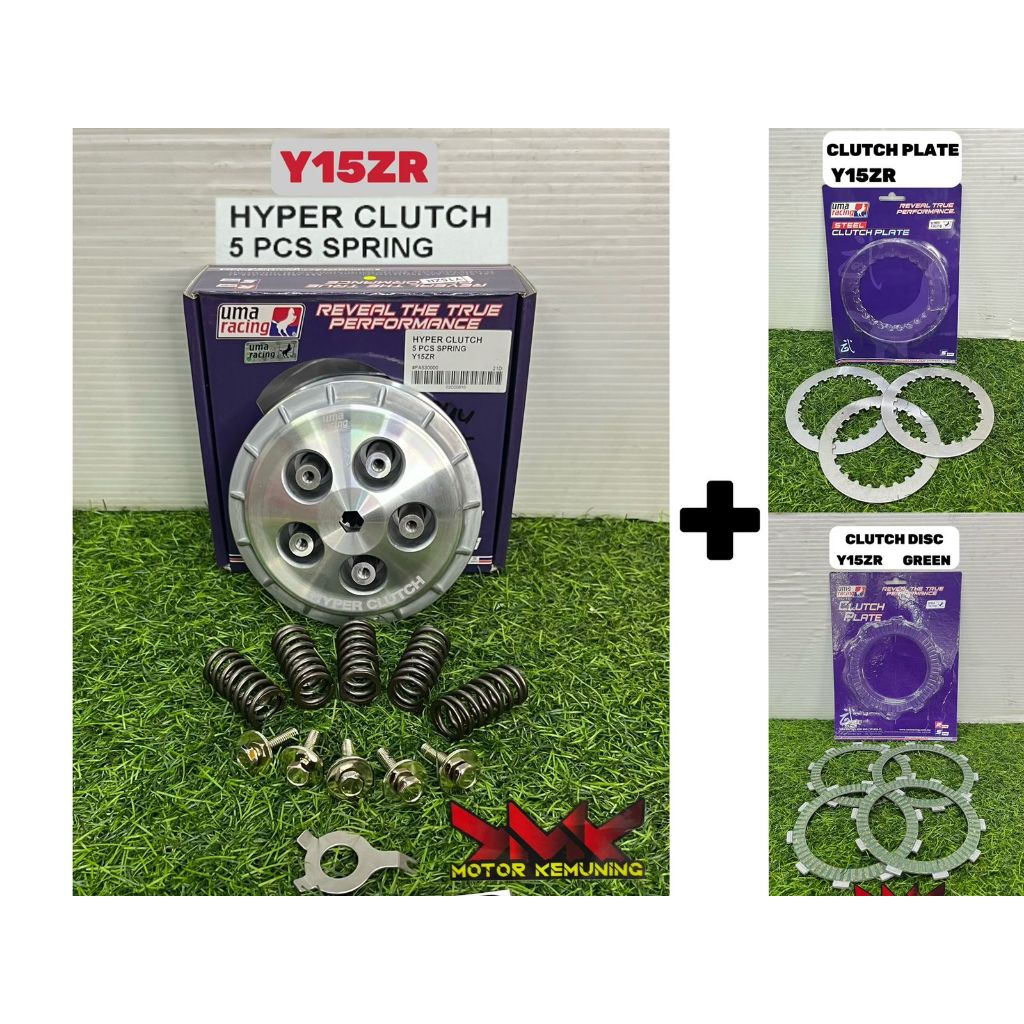 COMBO UMA HYPERCLUTCH Y15 Y16 LC4S 135LC HYPER CLUTCH CLUTCH PLATE IRON PLATE Shopee Malaysia