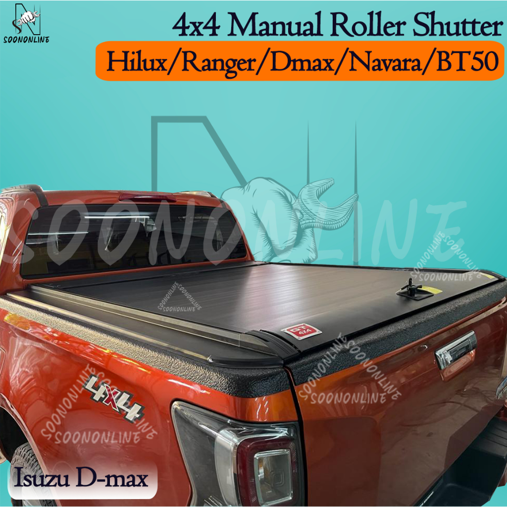T-Handle Lock Manual Roller Shutter 4x4 - Ford Ranger/Nissan Navara ...