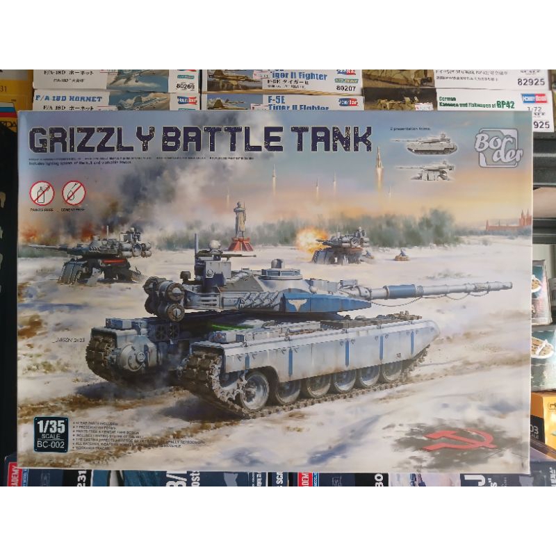 BORDER MODEL 1/35 GRIZZLY BATTLE TANK RED ALERT 2 | Shopee Malaysia