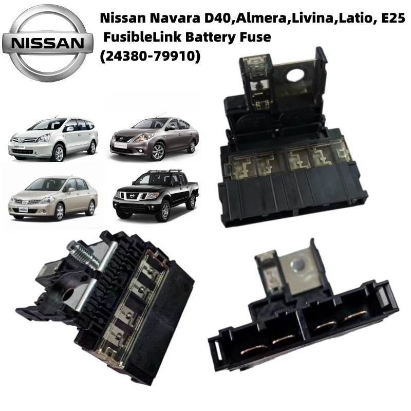 Nissan Navara D40 Almera Livina Latio Almera & E25 Fusible Link Battery ...