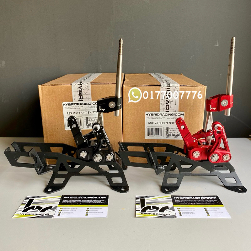HYBRID RACING INTERIOR SHIFTER MOUNTING BUSH SET - DC5 / KSWAP main image 0