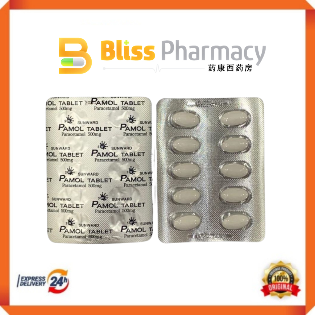 SUNWARD PAMOL PARACETAMOL 500MG 10's | Shopee Malaysia