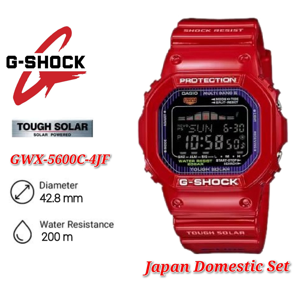 (Japan Set) Casio G-Shock Men's GWX-5600C-4JF G-Lide Tough Solar Radio ...