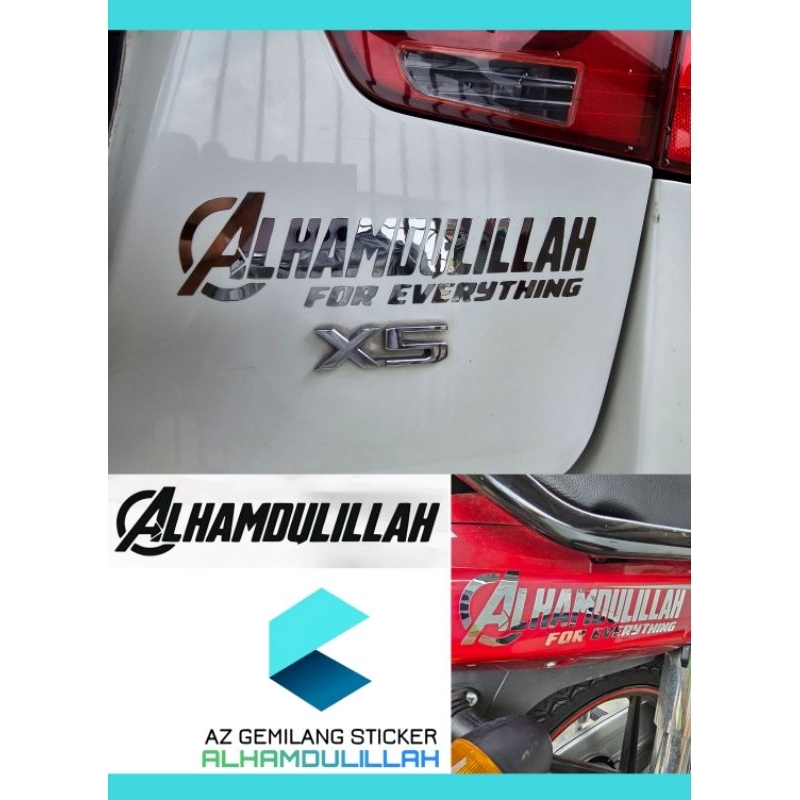 STICKER JAWI KERETA MOTOR MOTORCYCLE ISLAM MUSLIM ALHAMDULILLAH ...