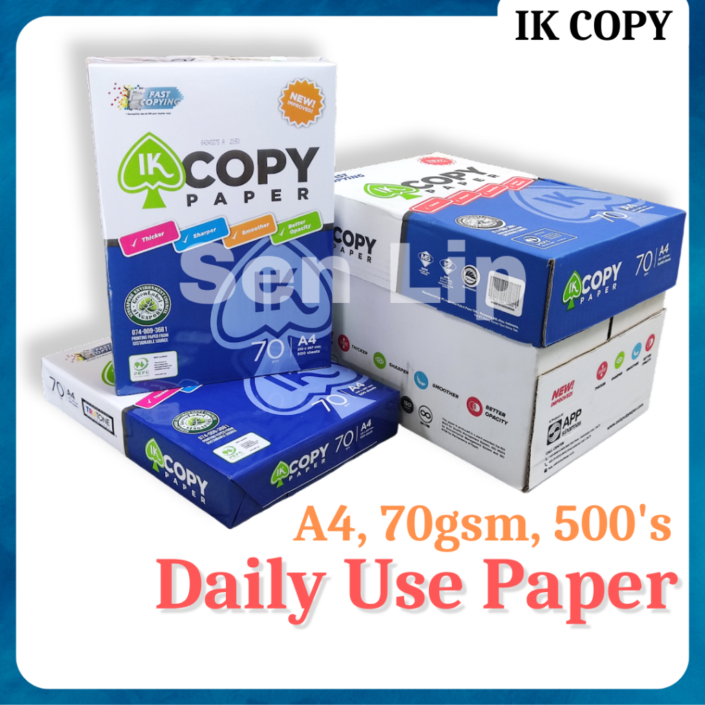 IK COPY A4 70gsm Paper / Daily Use Paper (500 sheets/ream) (5 reams