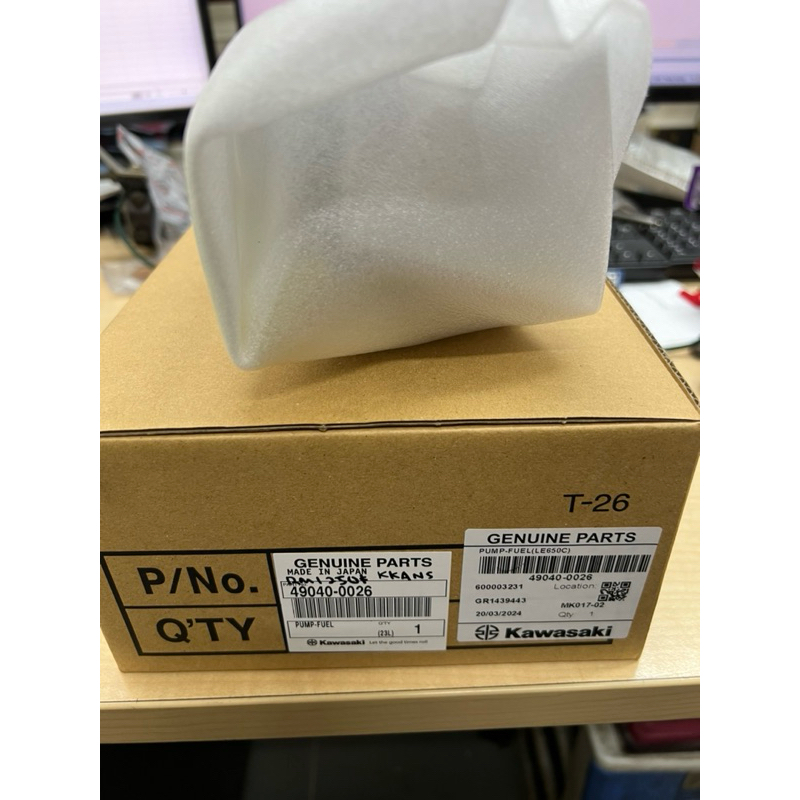 Versys650 Fuel Pump 49040-0026 | Shopee Malaysia
