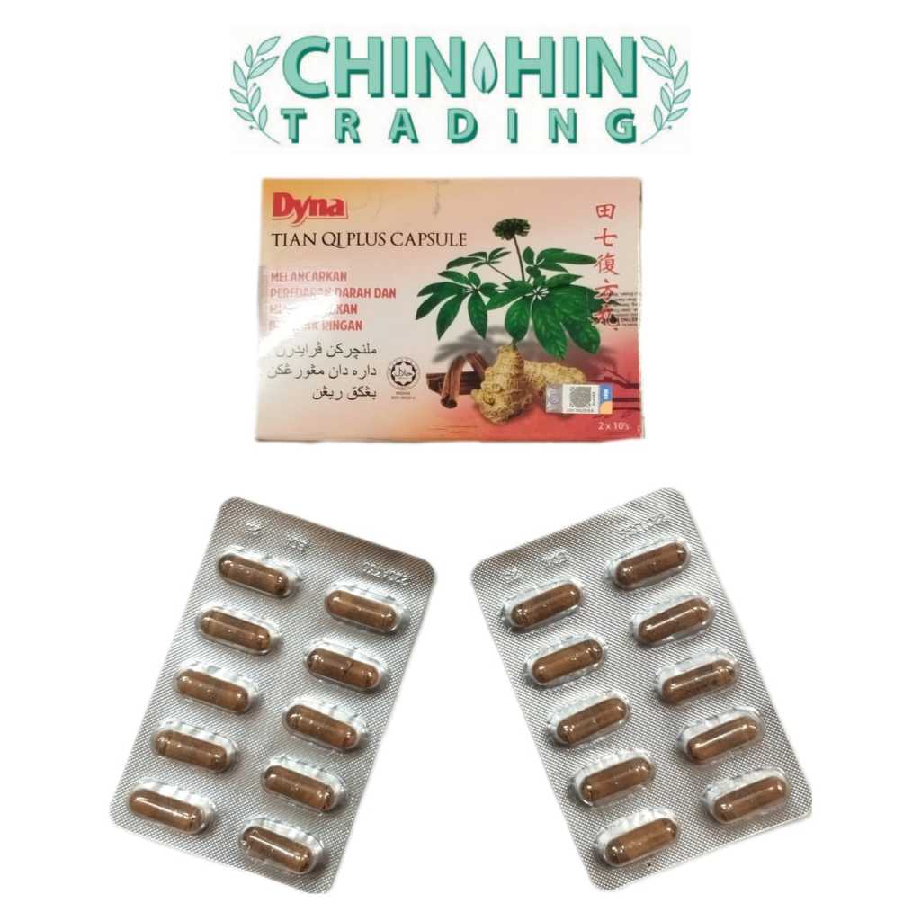 [DYNA] Tian Qi Plus Capsule 田七复方丸 (2X10's) | Shopee Malaysia