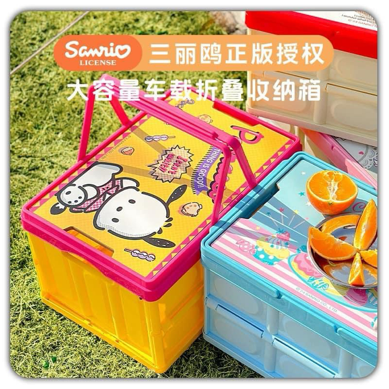 original sanrio, hellokitty foldable box, hello kitty storage box with ...