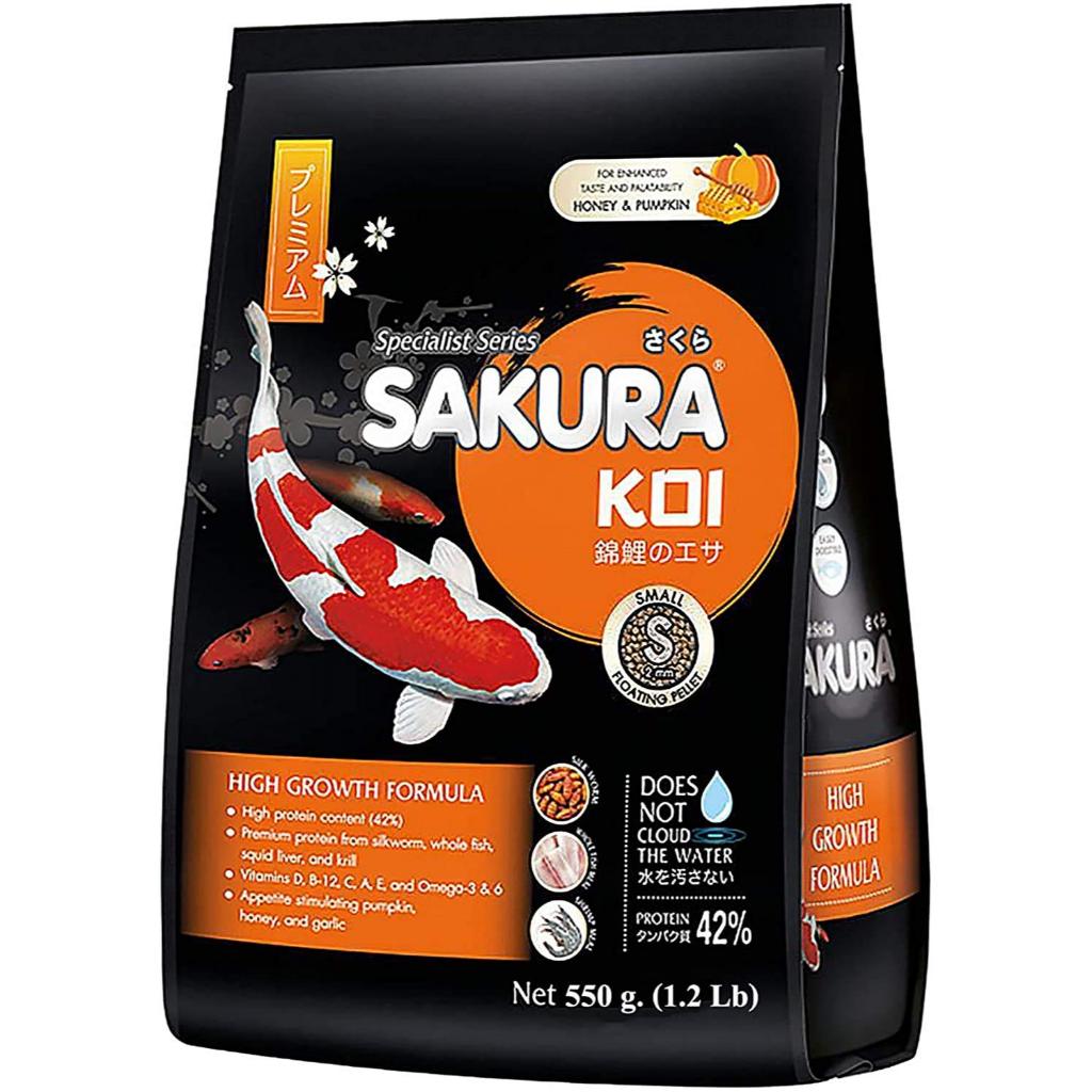 (REPACK)Sakura Premium Koi Fish Food High Growth Floating 1KG | Shopee ...
