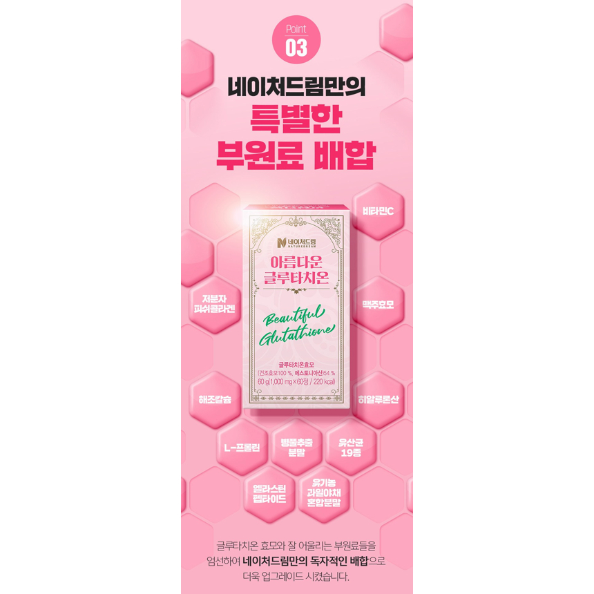 nhance l glutathione with collagen review Nhance L-Glutathione with Collagen & Vitamin E L-Glutathione Capsules  Antioxidant Supplement Multi-Pack Softgels Local Manufacturer Warranty -  Lazada