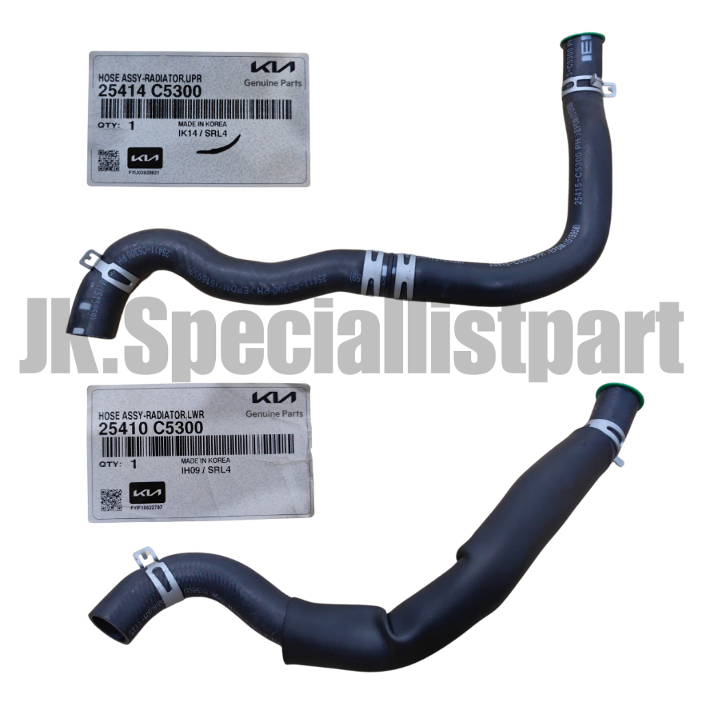 RADIATOR HOSE UPPER & LOWER _ GENUINE PART (UPPER-25414-C5300 / LOWER ...