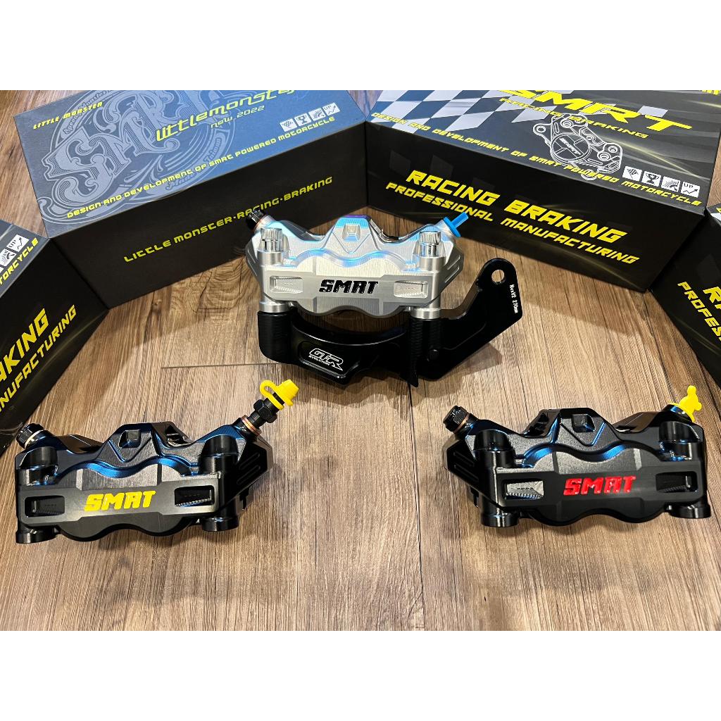 NVX 155 NVX155 NVX V1 V2 NMAX SMRT TX MODEL 4 POT FRONT NVX CALIPER ...