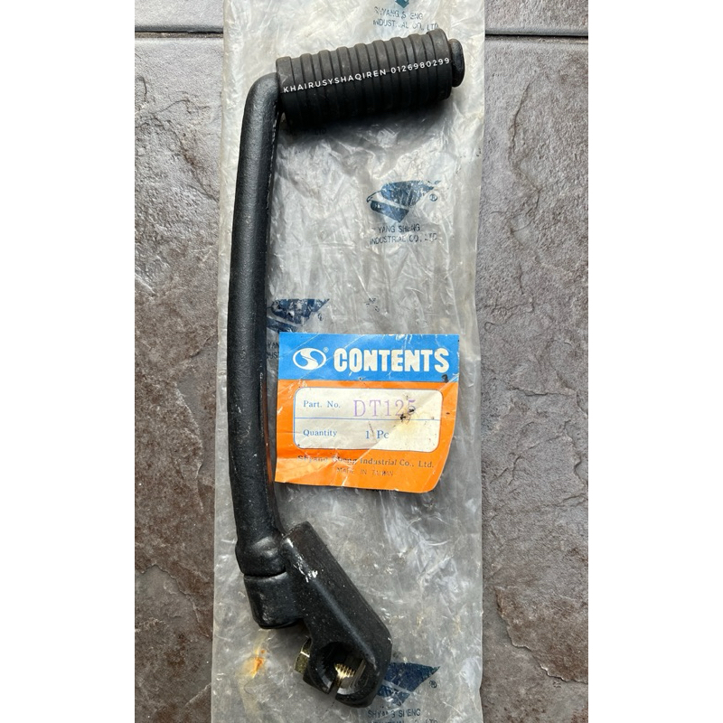 Yamaha Enduro DT125 / DT175 / Lagenda SRL115 / RXZ Kick Starter NEW ...
