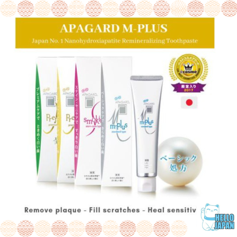 APAGARD Japan No.1 Remineralizing Toothpaste Premio XtraMint Smokin 100g made in Japan Shopee