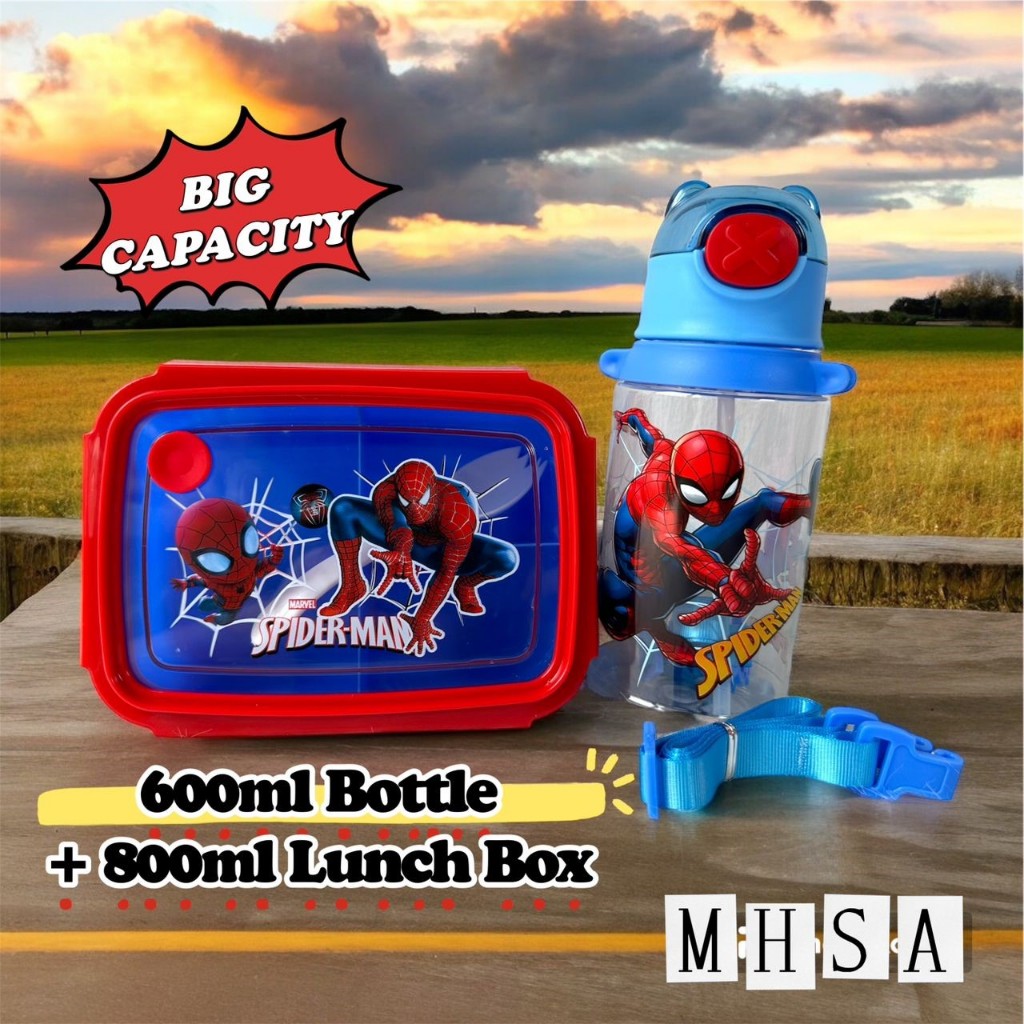 BIG CAPACITY 800ml Kids Lunch Box + 600ml Water Drinking Bottle BPA