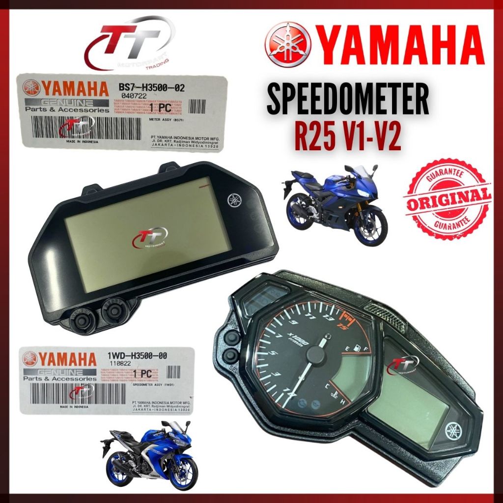 R25 YZF R 25 V1 V2 R250 Speedometer Digital Meter Odometer Speed
