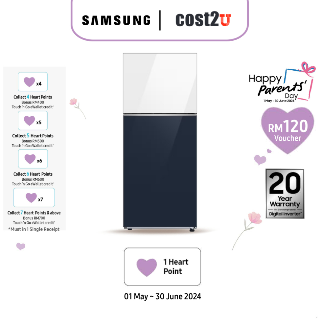 Samsung 404L Top Mount Freezer Inverter Refrigerator (SpaceMax