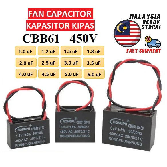 Fan Capacitor Wire Type / Kapasitor Kipas CBB61 450V for Ceiling Fan