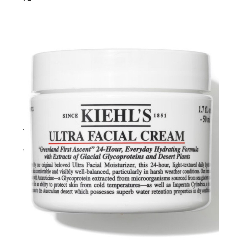 Kiehls Ultra Facial Cream 50ml Shopee Malaysia