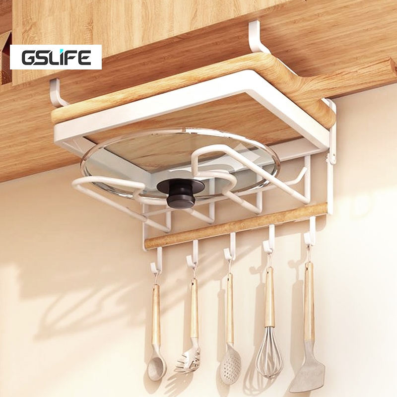 GSlife Pot Lid Rack Wire Hanging Rack Under Cabinet Rack Cup Rack High ...