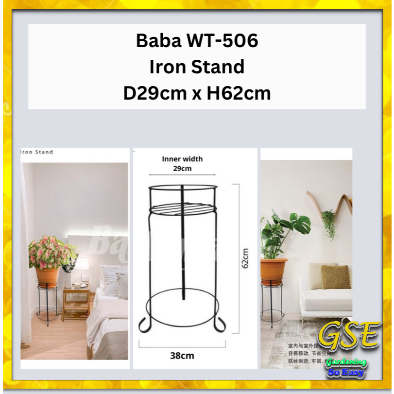 Baba Pot Stand WT-506 Black Iron Stand 铁花架 Gardening Decoration Flower ...