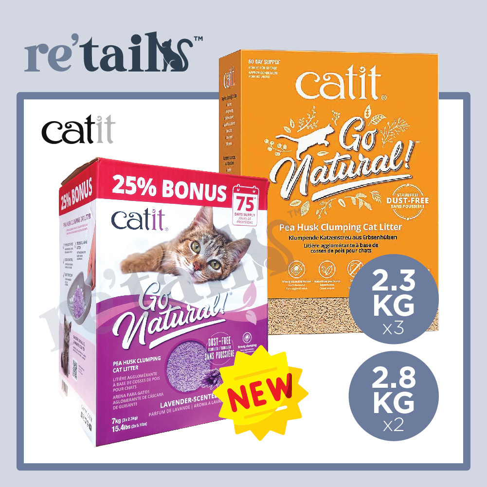 Catit Go Natural Pea Husk Clumping Cat Litter Lavender (2.3kg x 3
