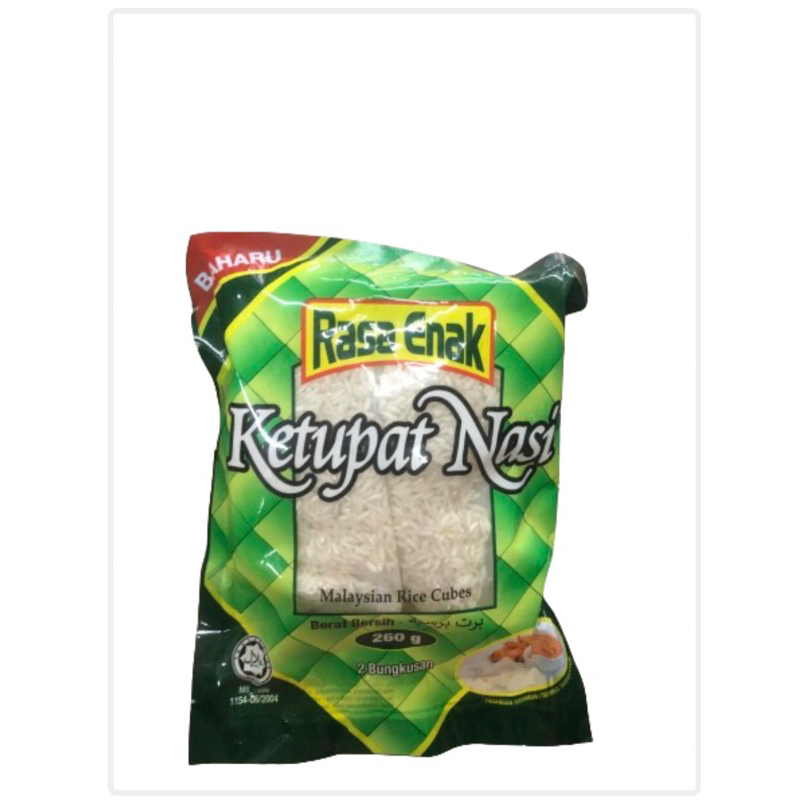 ketupat nasi rasa enak | Shopee Malaysia