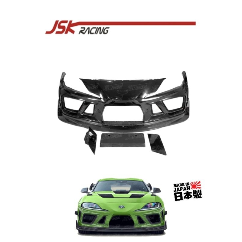 TOYOTA SUPRA DB42 FRONT BUMPER BODY KIT | Shopee Malaysia