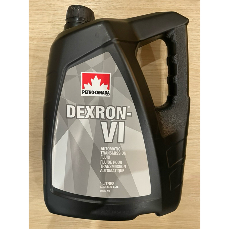 Petro-Canada Dexron-VI (4L or 5L) | Shopee Malaysia