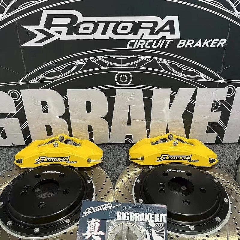 ROTORA⁴ FORGED 4 POT RACING BRAKE CALIPER RIM 17