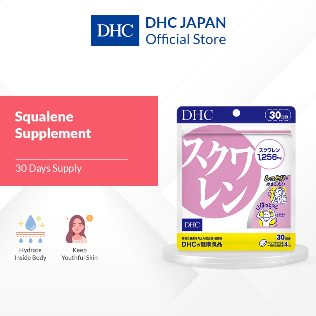 DHC Squalene Supplement (30 Days Supply) | Shopee Malaysia