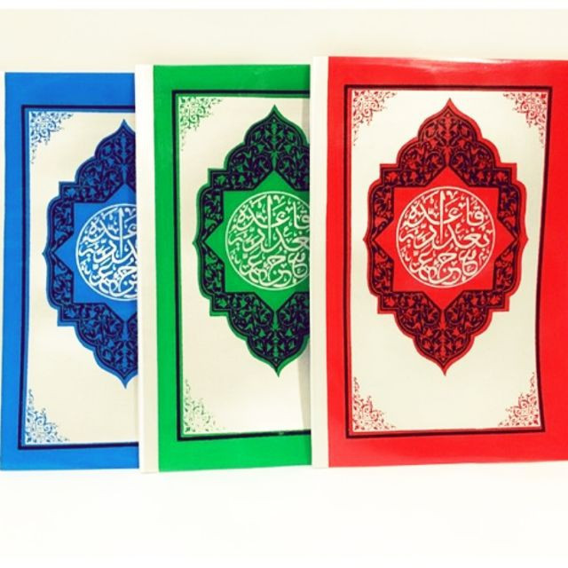 MUQADDAM PLASTIK MIX COLOUR MUQADDAM IQRA MENGAJI MUQADDAM PLASTIK ...