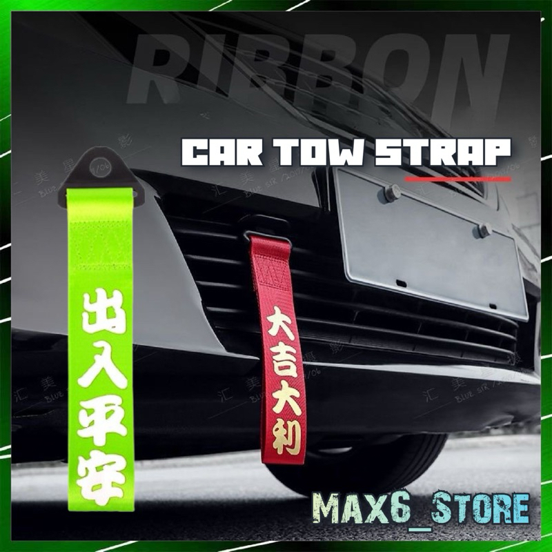 Buy car bumper hook Online With Best Price, Jun 2026 | Shopee Malaysia