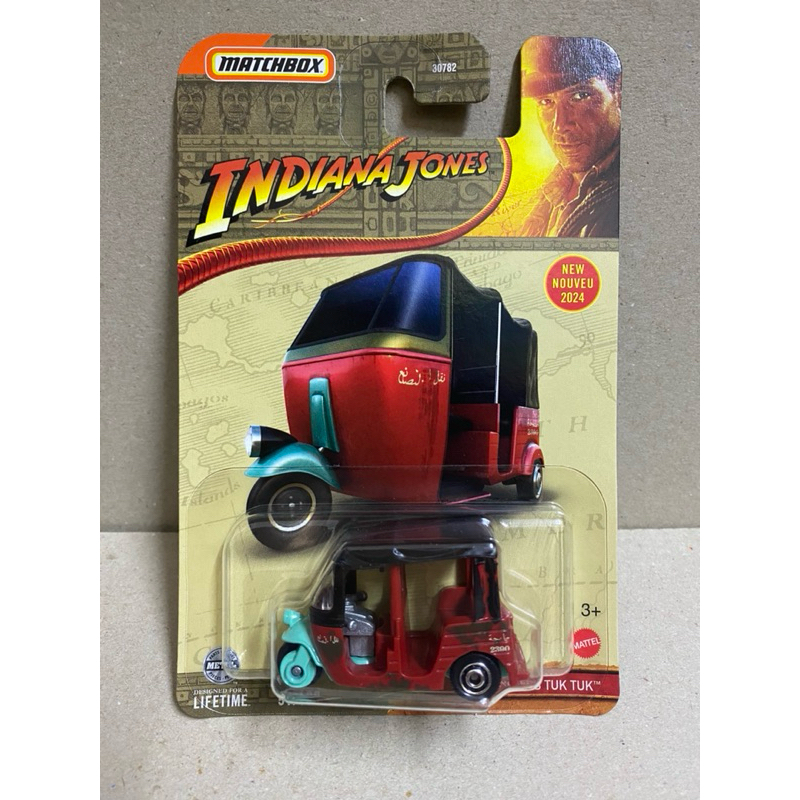Matchbox Indiana Jones Tangiers Tuk Tuk, 2024 – Die-Cast Modellauto Im Maßstab 1:64