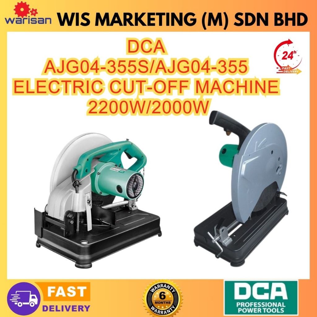 AJG02-355 Cut Off Saw Machine Electric Saw Wood Metal Aluminum Cutting ...