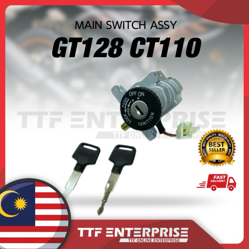 MODENAS GT128 CT110 MAIN SWITCH ASSY KUNCI SUIS SUIZ GT 128 CT 110 ...