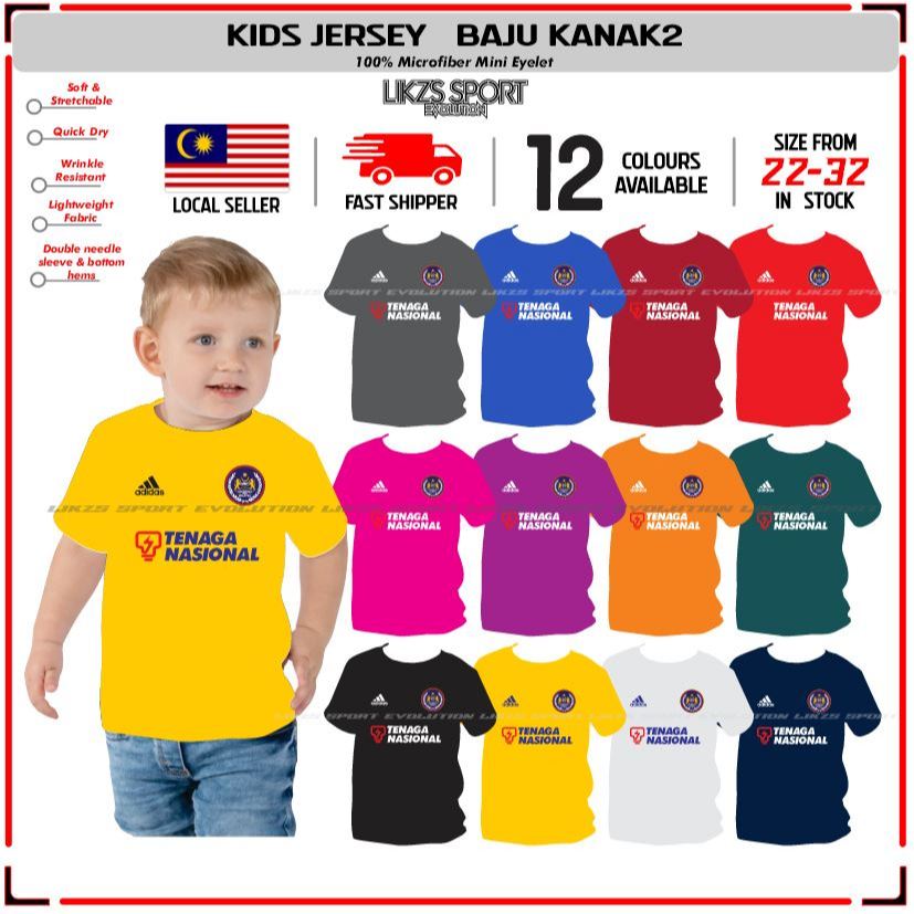 Malaysia Hockey Jersey For Kids DX3ADD MHC Baju Budak Kanak2