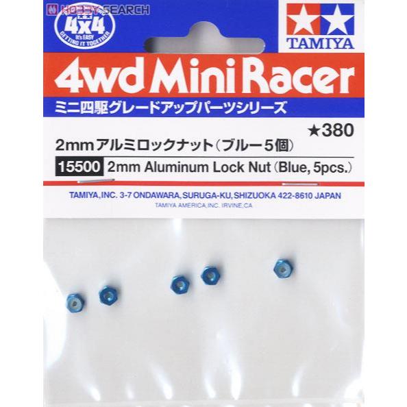 Tamiya 15500 2mm aluminum lock nuts (5 blue) (Mini 4WD) | Shopee Malaysia