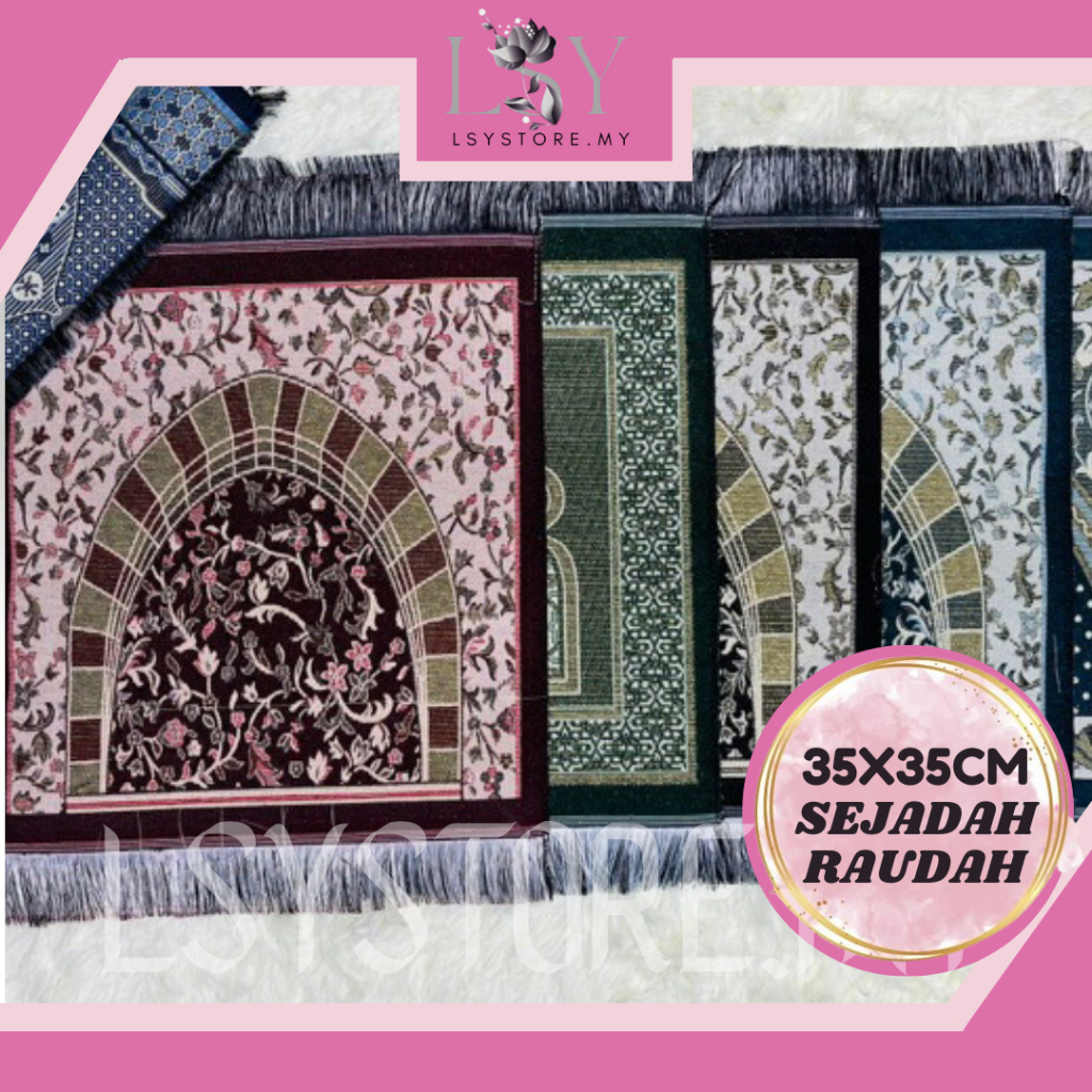 1 pc Sejadah Raudah Travel Mini Size 35x35 Doorgift , cotton tenun ...