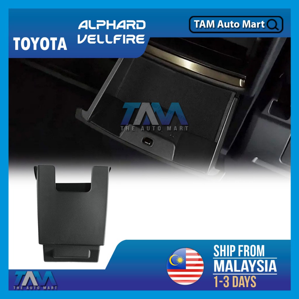 Toyota Alphard Vellfire 2024-2025 AH40 AGH40 ANH40 Rear Center Console ...