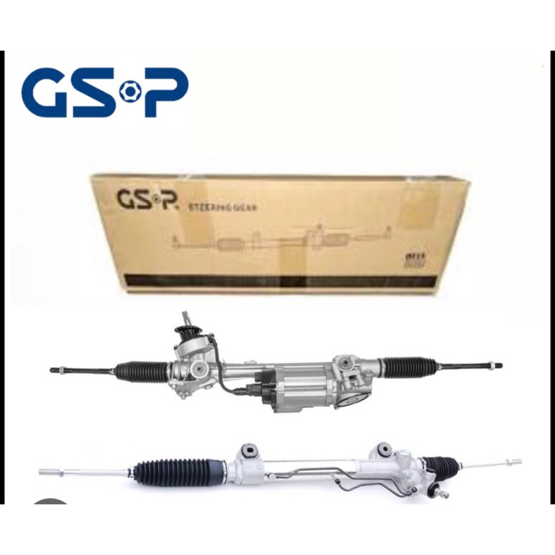 GSP STEERING RACK ORIGINAL KANCIL 660 850 | Shopee Malaysia