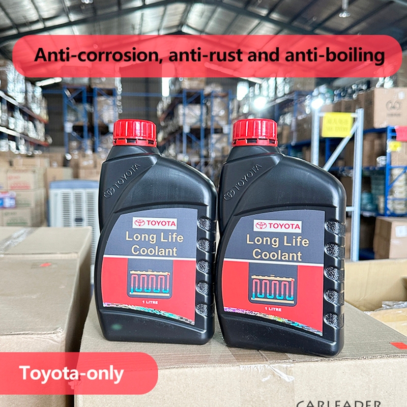 Toyota high boiling point coolant Japan manufacturing longlasting