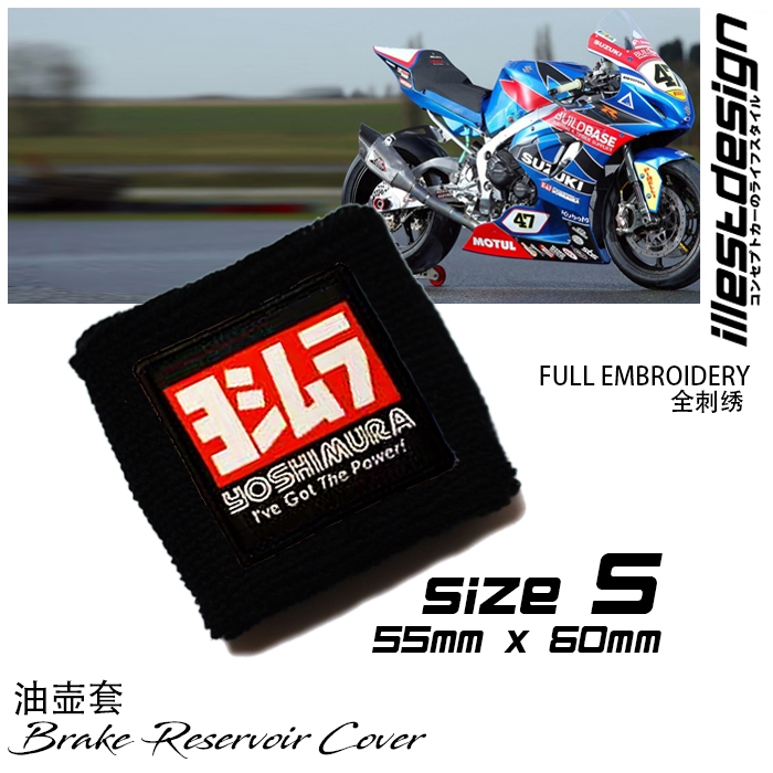 KAWASAKI SUZUKI BRAKE RESERVOIR SOCK COVERS ZX6R ZX25RR ZX4RR ZX10R H2R Z1000SX NINJA GSX150R GSXR1000R 750R HAYABUSA Shopee Malaysia
