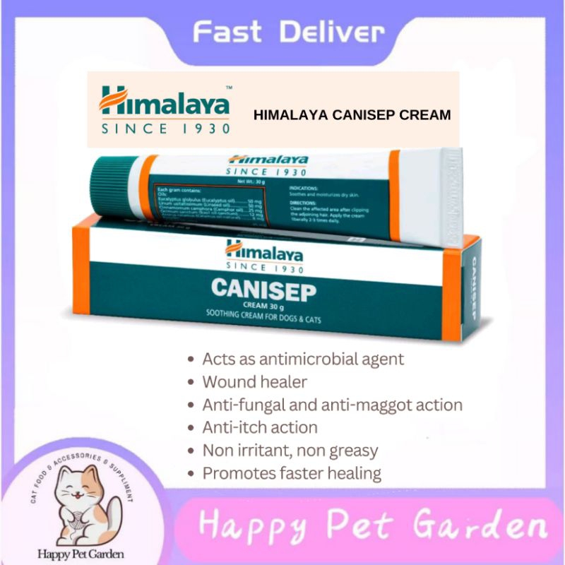 Himalaya Canisep Cream 30g Cat/Dog/Pets(Cuts,Dry/Moist Eczema, Ringworm ...