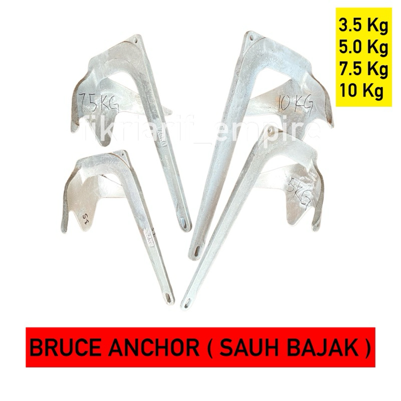 Bruce Anchor Galvanized 10kg (Sauh Bajak) Sauh Bot | Shopee Malaysia