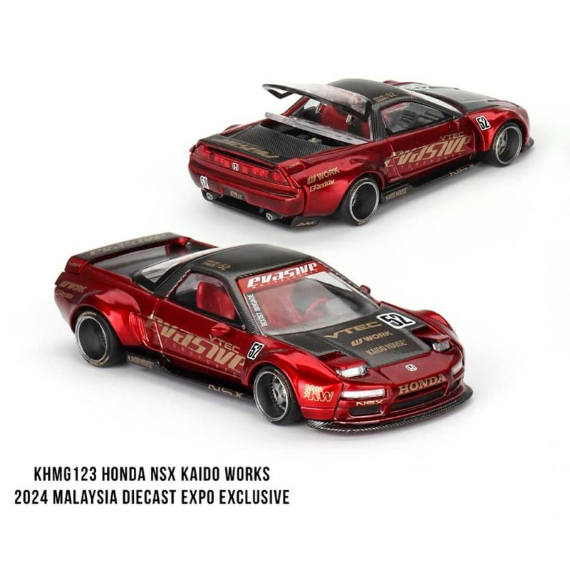 Honda Nsx Kaido Works, V2 Red Pearl 2024 Malaysia Diecast Expo 