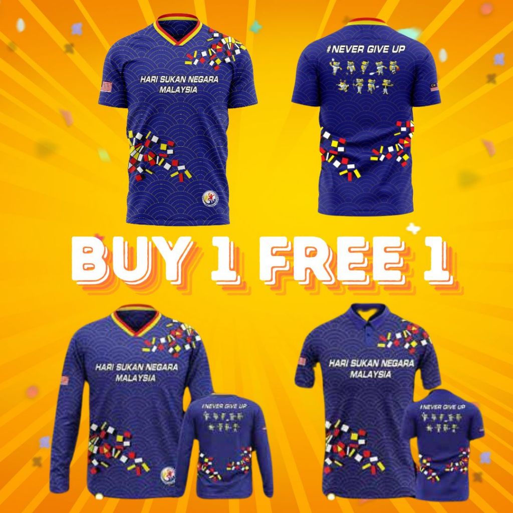 Myscud Sublimation Hari Sukan Negara T-Shirt (Buy 1 Free 1) | Shopee ...