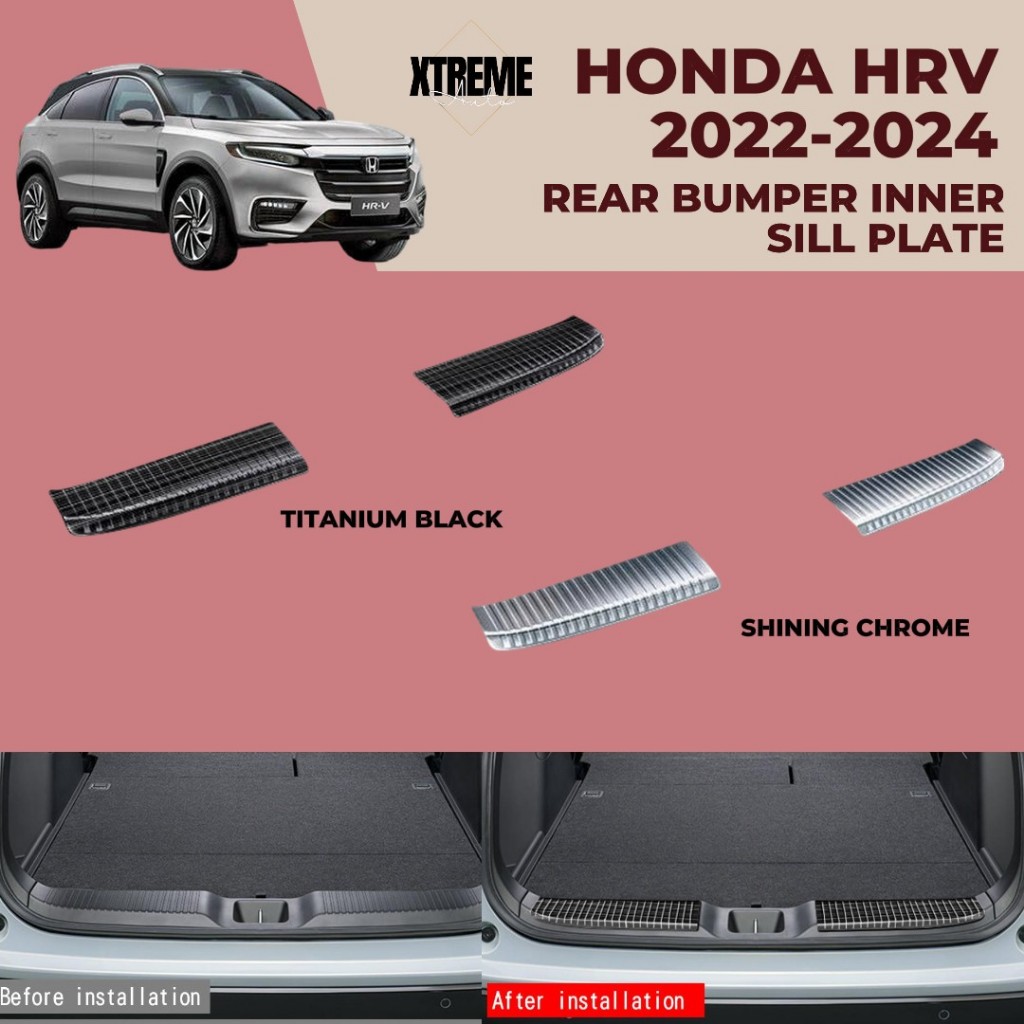 XTREME AUTO HONDA HRV 20222024 CAR REAR BUMPER INNER SILL PLATE FRAME